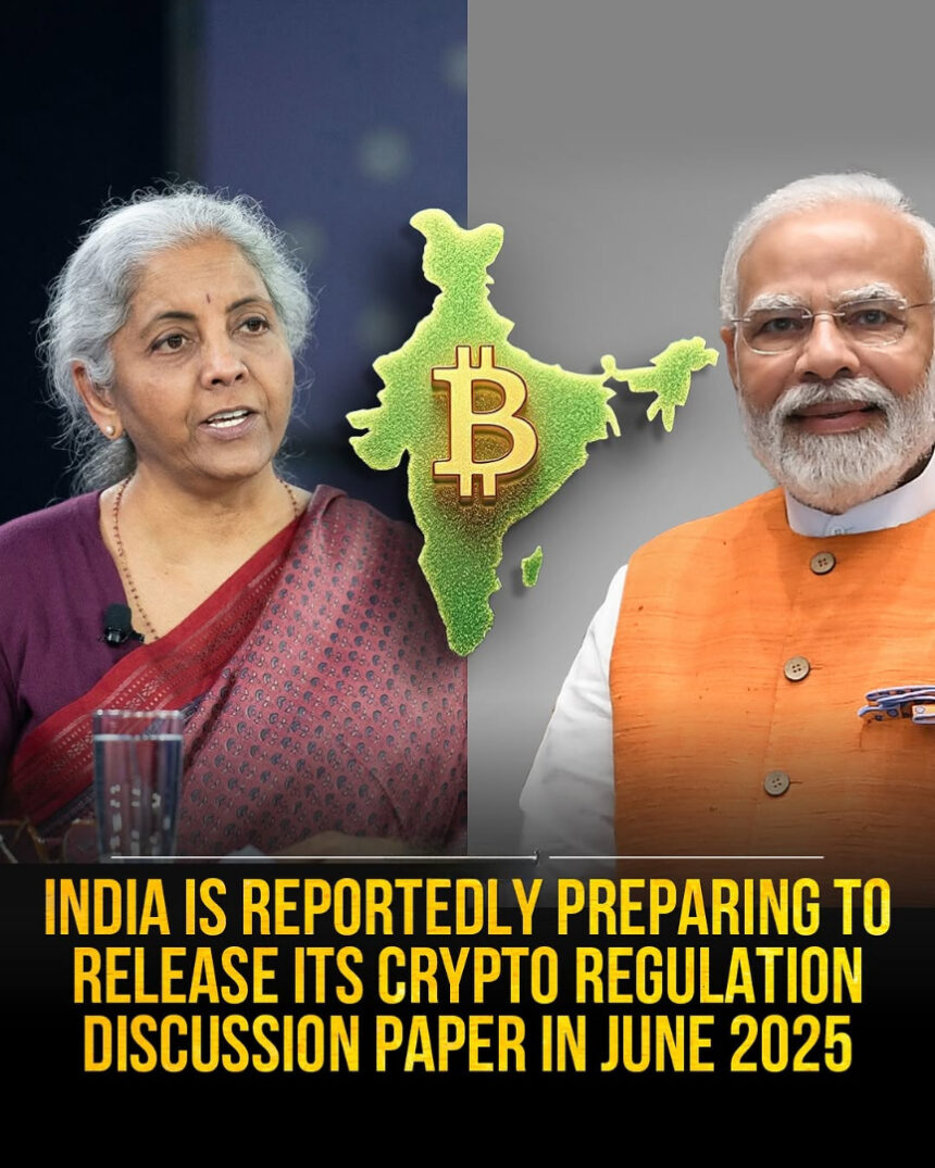 भारत सरकार जून 2025 में क्रिप्टो परिसंपत्तियों के लिए नीति दस्तावेज़ जारी करेगी, जो नियमन के लिए विभिन्न विकल्पों पर प्रकाश डालेगा।